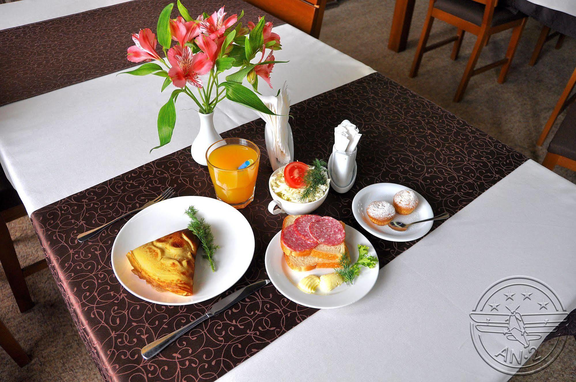 Hotel An-2 哈尔科夫 外观 照片